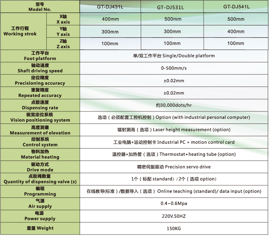 614bfa22c0931.jpg 未標(biāo)題-1_09.jpg